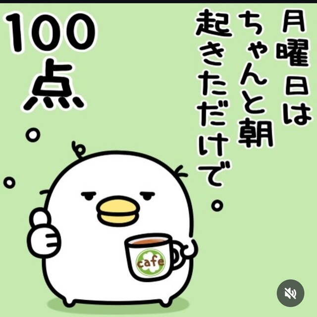 それな★｜写メ日記｜岩崎｜鶯谷 人妻デリヘル おふくろ