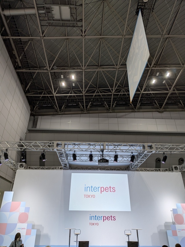 ワンコイベント｜写メ日記｜佐藤｜鶯谷 人妻デリヘル おふくろ