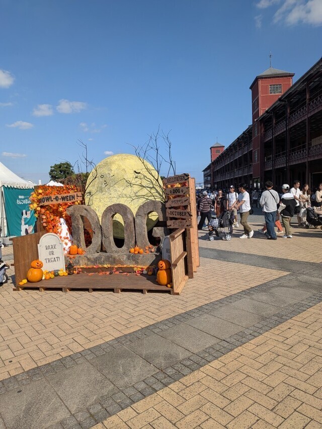 ワンコイベントへ