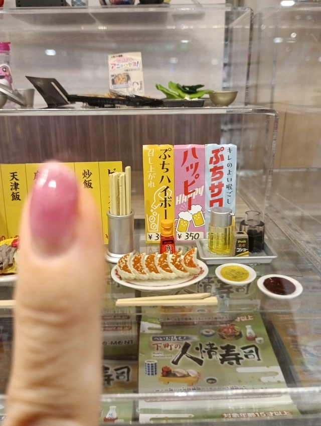 来てね💞｜写メ日記｜大田｜鶯谷 人妻デリヘル おふくろ