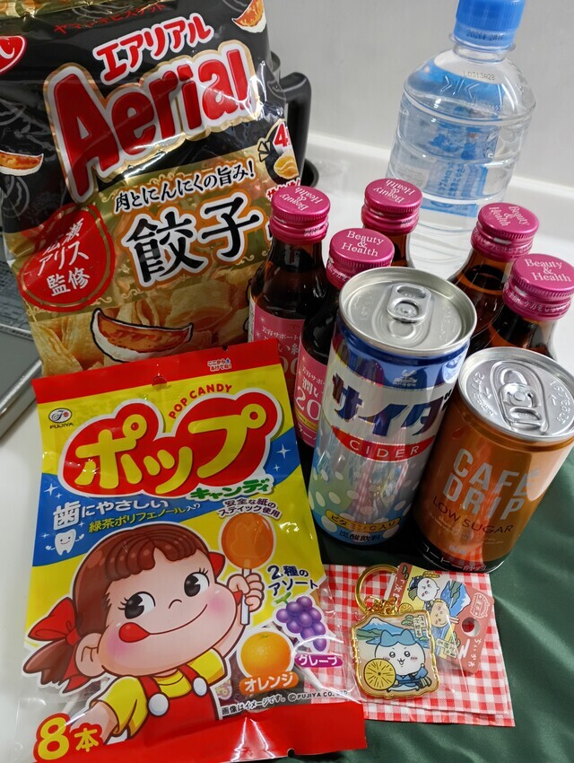 来てくださいね。｜写メ日記｜大田｜鶯谷 人妻デリヘル おふくろ