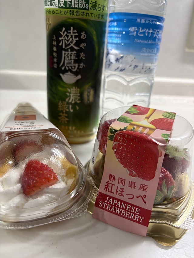 ありがとうございます。｜写メ日記｜大田｜鶯谷 人妻デリヘル おふくろ