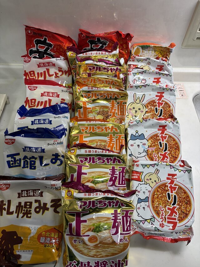 お待ちしてます💕｜写メ日記｜大田｜鶯谷 人妻デリヘル おふくろ