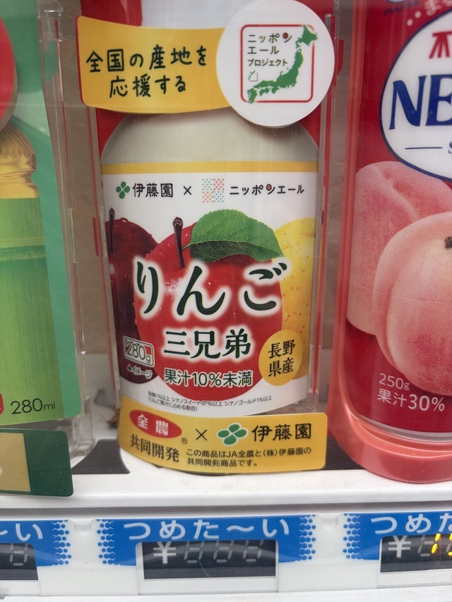 お待ちしてます💕｜写メ日記｜大田｜鶯谷 人妻デリヘル おふくろ