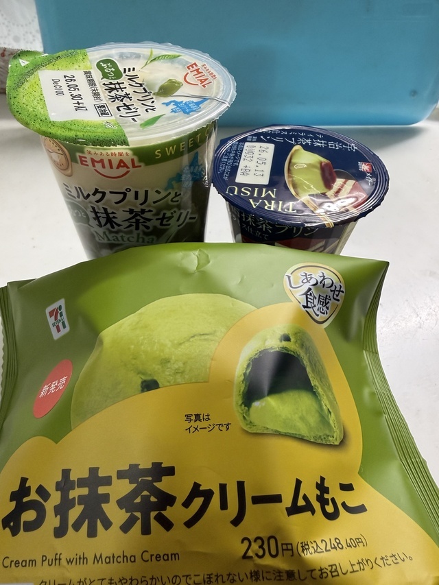 お待ちしています。｜写メ日記｜大田｜鶯谷 人妻デリヘル おふくろ