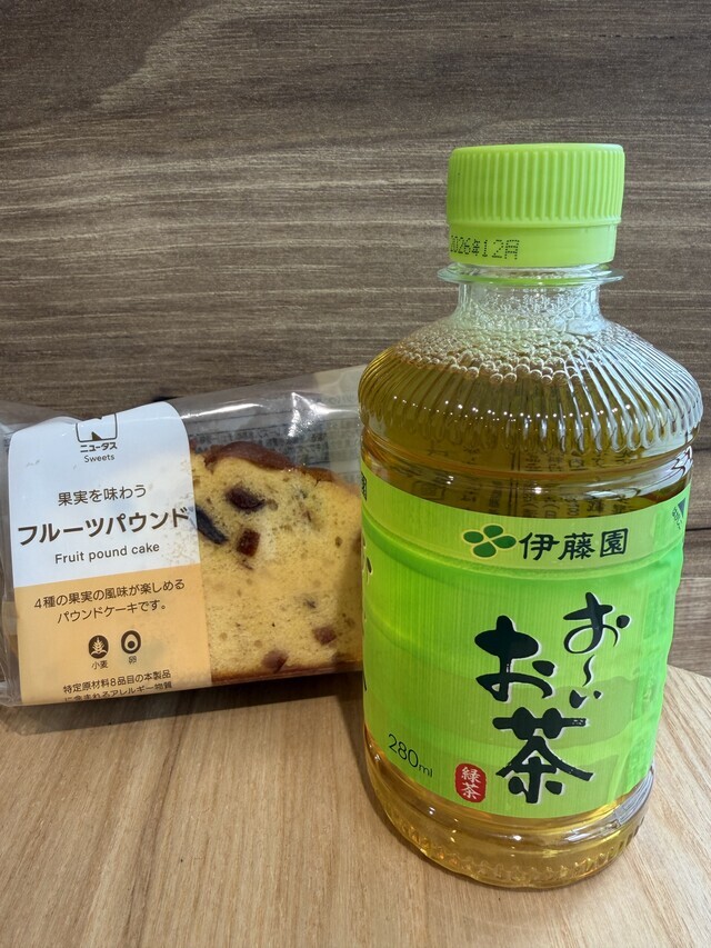 ありがとうごさいました。｜写メ日記｜大田｜鶯谷 人妻デリヘル おふくろ