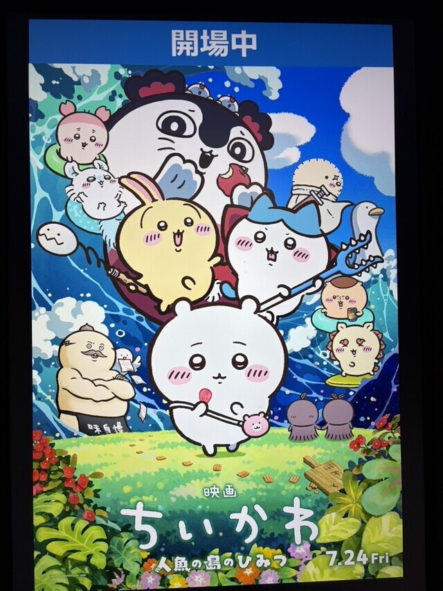 お待ちしています。｜写メ日記｜大田｜鶯谷 人妻デリヘル おふくろ