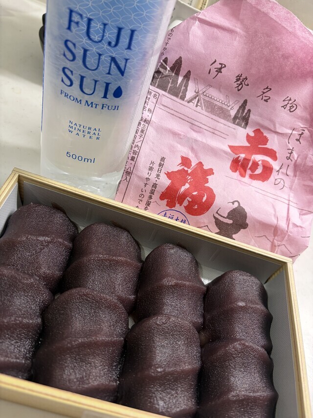 ありがとうございます。｜写メ日記｜大田｜鶯谷 人妻デリヘル おふくろ