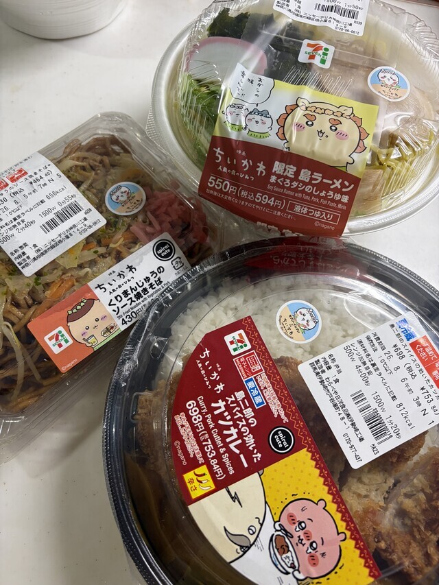 お待ちしています。｜写メ日記｜大田｜鶯谷 人妻デリヘル おふくろ