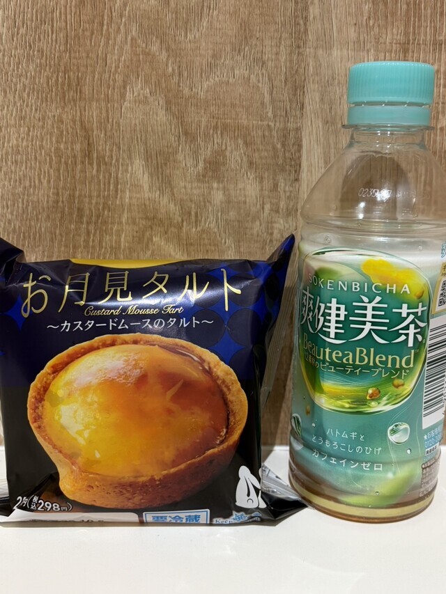 ありがとうございます✨️｜写メ日記｜大田｜鶯谷 人妻デリヘル おふくろ