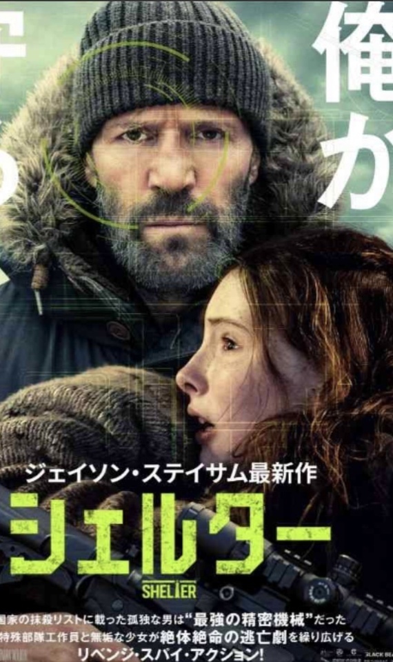 いつもありがとうございます✨️｜写メ日記｜大田｜鶯谷 人妻デリヘル おふくろ