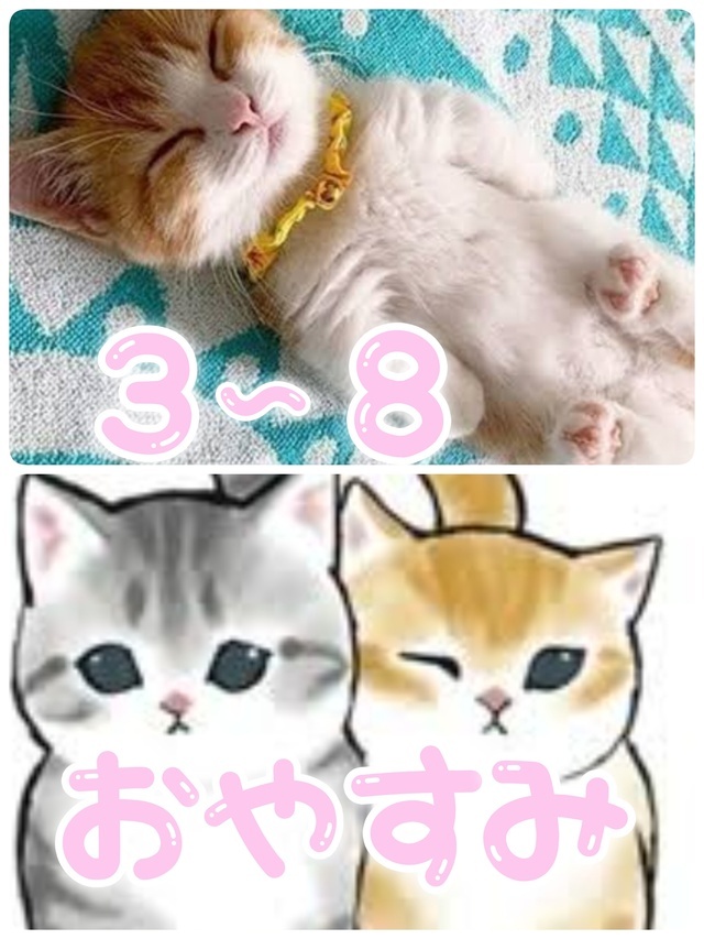 お休みいただきます🍀｜写メ日記｜一条｜鶯谷 人妻デリヘル おふくろ