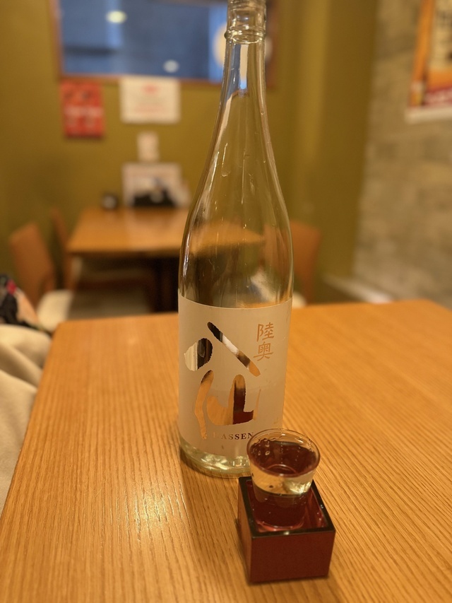 次回は