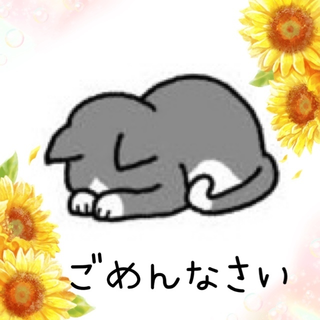 本日も｜写メ日記｜新垣｜鶯谷 人妻デリヘル おふくろ