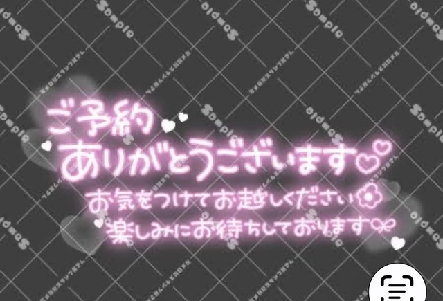 こんばんは｜写メ日記｜吉川｜鶯谷 人妻デリヘル おふくろ
