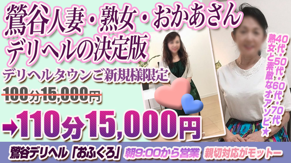 かんな