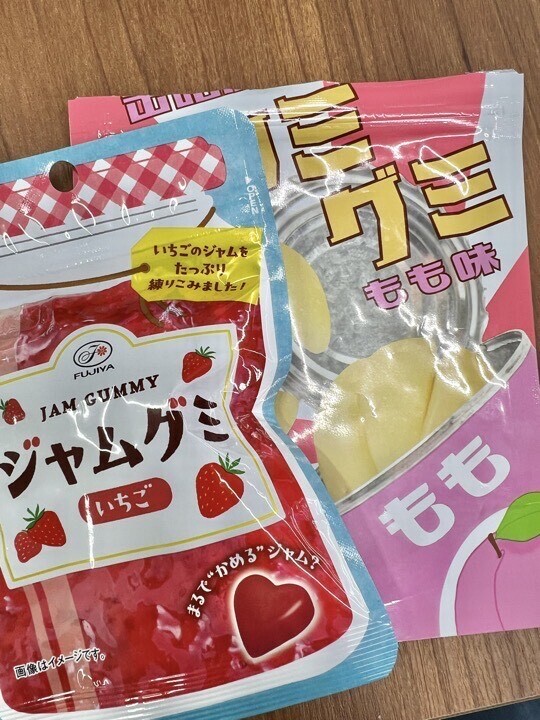 コンビニで｜写メ日記｜ことは｜錦糸町・小岩・葛西 人妻デリヘル 美妻隊