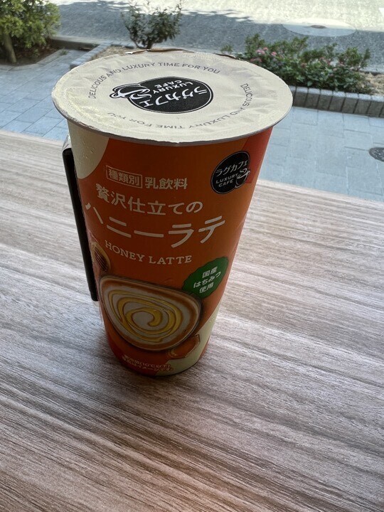 おはようございます｜写メ日記｜ことは｜錦糸町・小岩・葛西 人妻デリヘル 美妻隊