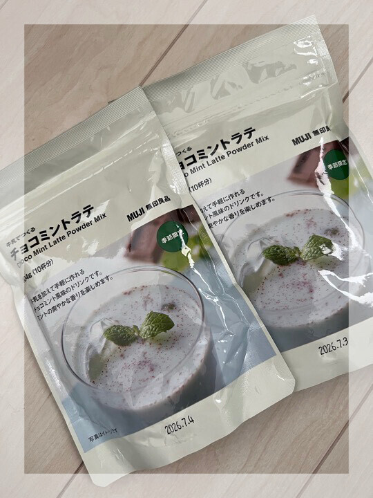 昨日はありがとうございました！｜写メ日記｜ことは｜錦糸町・小岩・葛西 人妻デリヘル 美妻隊