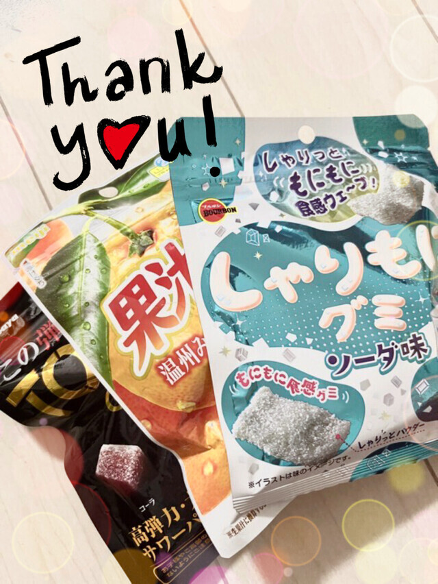 またまた頂きました⭐︎｜写メ日記｜ことは｜錦糸町・小岩・葛西 人妻デリヘル 美妻隊