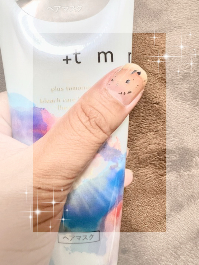 9月ですね｜写メ日記｜ことは｜錦糸町・小岩・葛西 人妻デリヘル 美妻隊