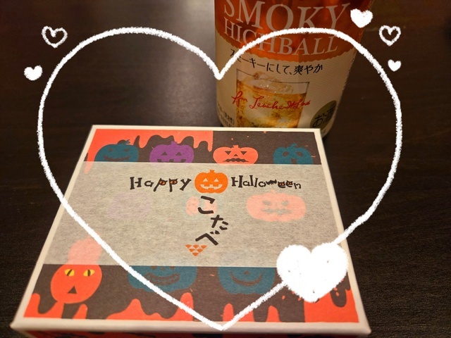 ふれあい｜写メ日記｜華｜錦糸町・小岩・葛西 人妻デリヘル 美妻隊