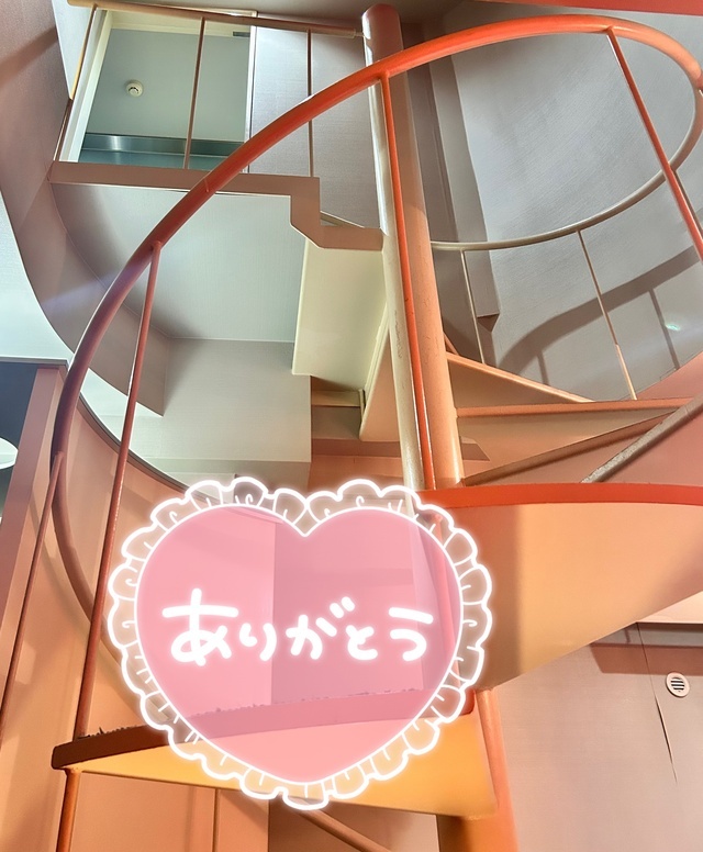 御礼｜写メ日記｜あずさ｜錦糸町・小岩・葛西 人妻デリヘル 美妻隊
