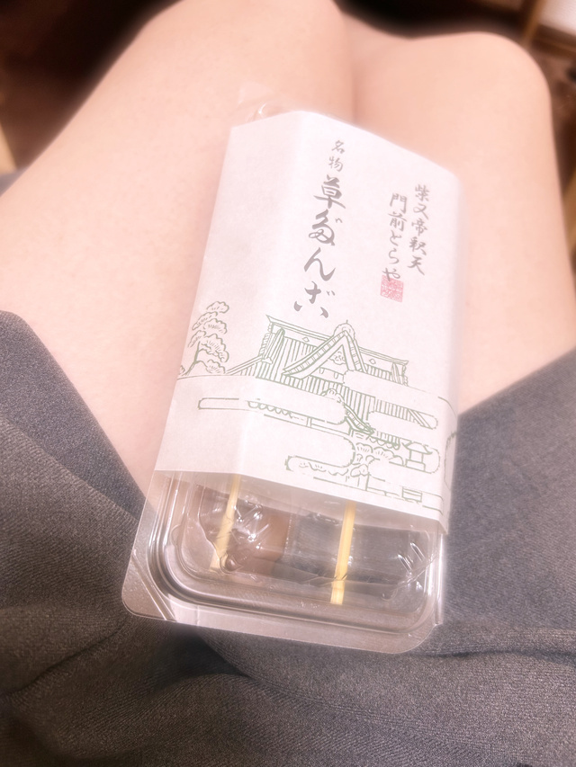 出勤中｜写メ日記｜あずさ｜錦糸町・小岩・葛西 人妻デリヘル 美妻隊