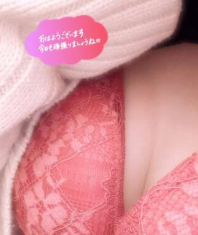 出勤中｜写メ日記｜あずさ｜錦糸町・小岩・葛西 人妻デリヘル 美妻隊