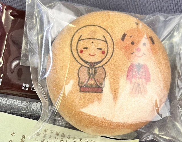 お久しぶりです｜写メ日記｜あずさ｜錦糸町・小岩・葛西 人妻デリヘル 美妻隊