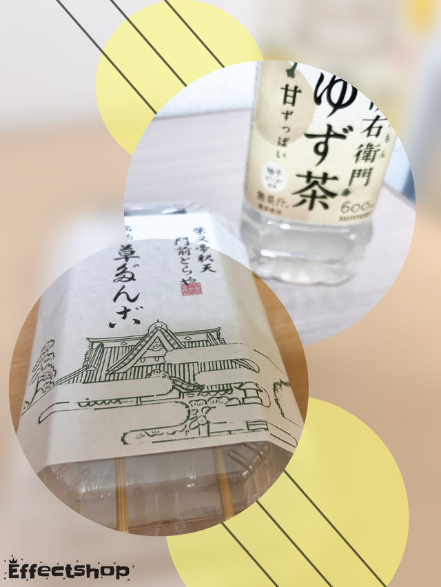 御礼｜写メ日記｜あずさ｜錦糸町・小岩・葛西 人妻デリヘル 美妻隊