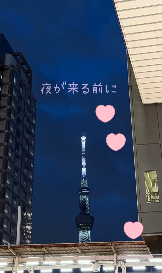 金曜日