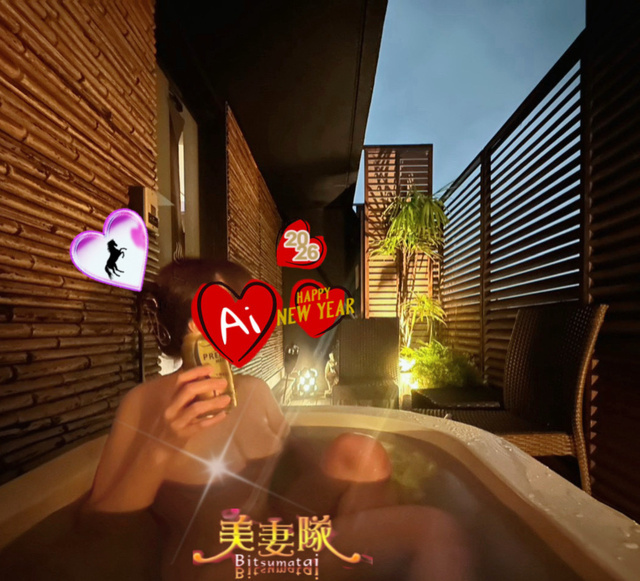 愛染明王｜写メ日記｜愛｜錦糸町・小岩・葛西 人妻デリヘル 美妻隊