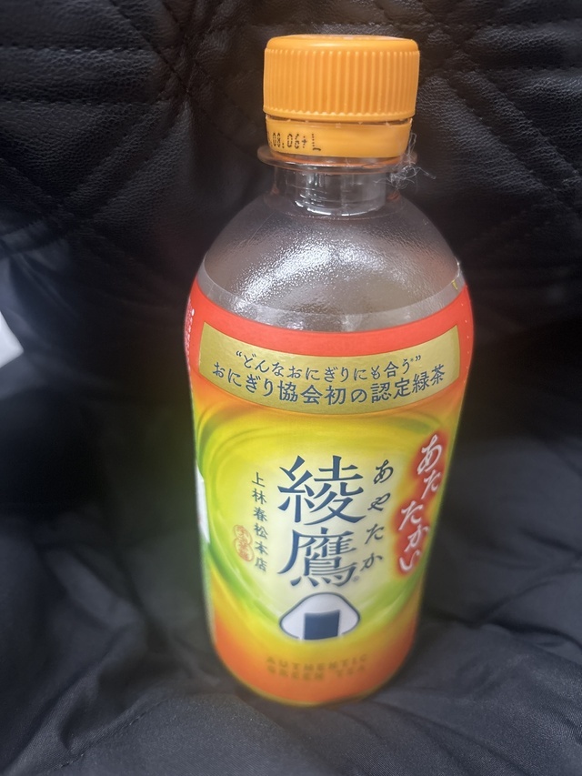 昨日は、楽しかった💕です｜写メ日記｜まなみ｜錦糸町・小岩・葛西 人妻デリヘル 美妻隊