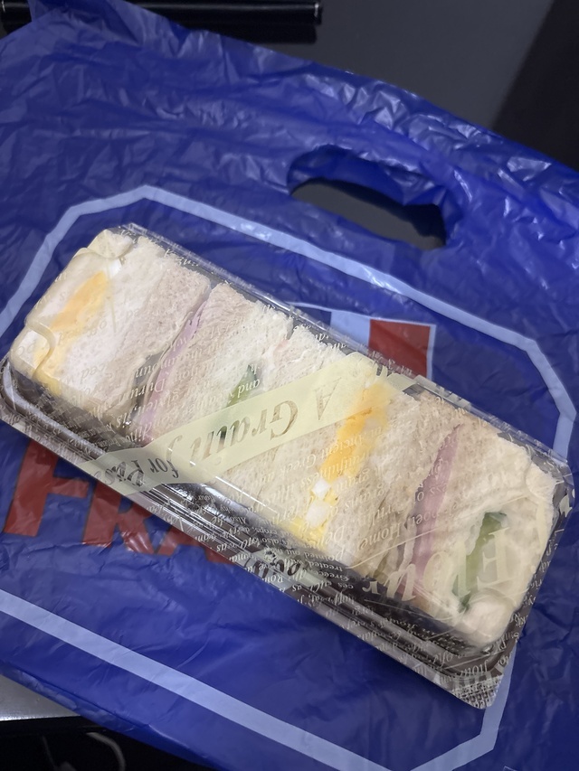 A様ありがとうございました💕｜写メ日記｜まなみ｜錦糸町・小岩・葛西 人妻デリヘル 美妻隊