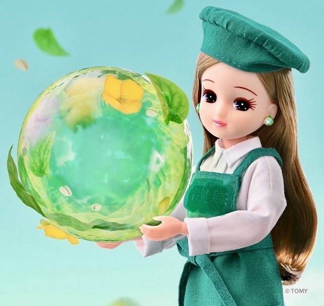 出勤します💕｜写メ日記｜まなみ｜錦糸町・小岩・葛西 人妻デリヘル 美妻隊