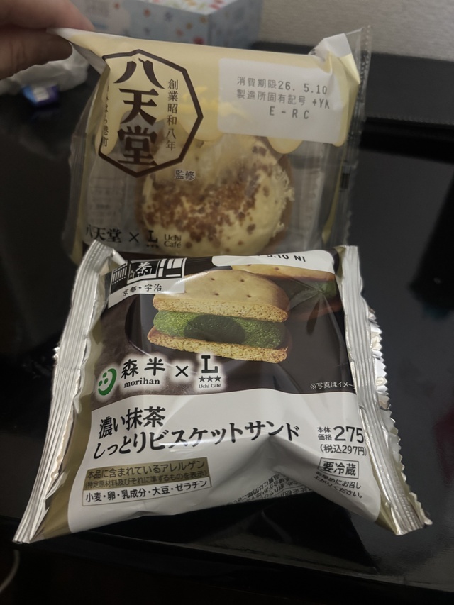 F様　　いつもありがとうございます💕｜写メ日記｜まなみ｜錦糸町・小岩・葛西 人妻デリヘル 美妻隊