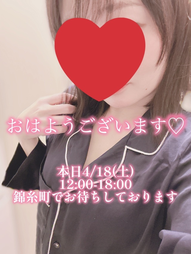 ♡すべすべ？ぬるぬる？♡