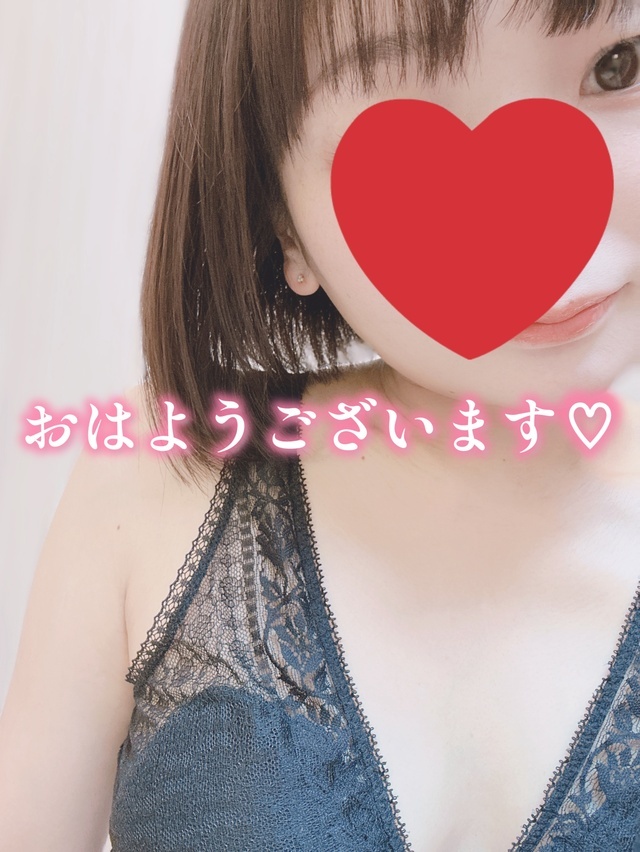 ♡たまっちゃった？♡