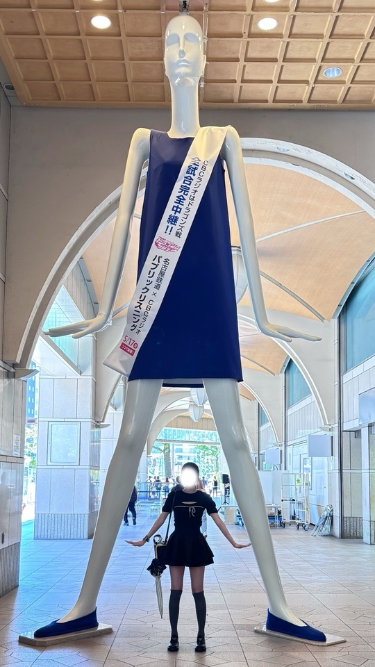 やせた｜写メ日記｜体験入店 みなみ｜鶯谷 韓国デリヘル Rolls