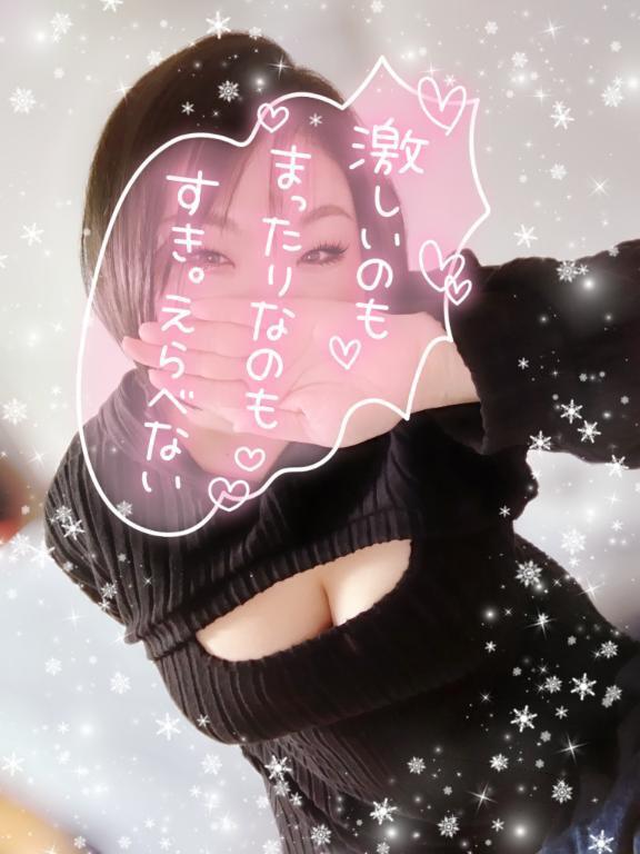 出勤いたしました