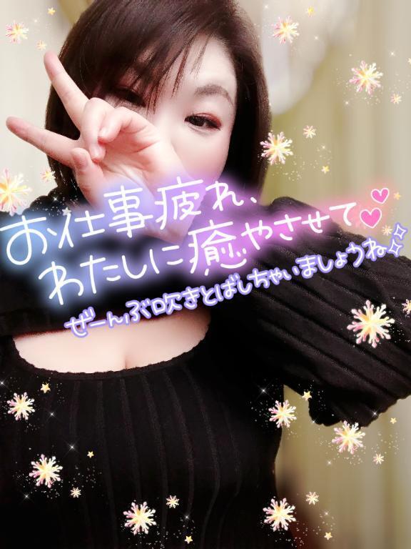 出勤いたしました｜写メ日記｜うた｜立川・八王子・三多摩 ぽっちゃりデリヘル 西東京市小平ちゃんこ