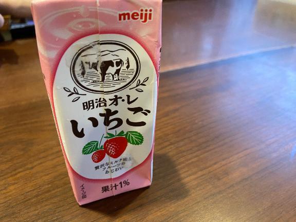 配信おやすみ｜写メ日記｜るう｜立川・八王子・三多摩 ぽっちゃりデリヘル 西東京市小平ちゃんこ