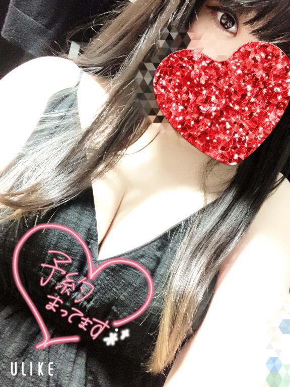 暑いねー｜写メ日記｜いおり｜立川・八王子・三多摩 ぽっちゃりデリヘル 西東京市小平ちゃんこ