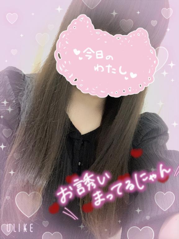 久しぶりヽ(*''*)ﾉ｜写メ日記｜いおり｜立川・八王子・三多摩 ぽっちゃりデリヘル 西東京市小平ちゃんこ