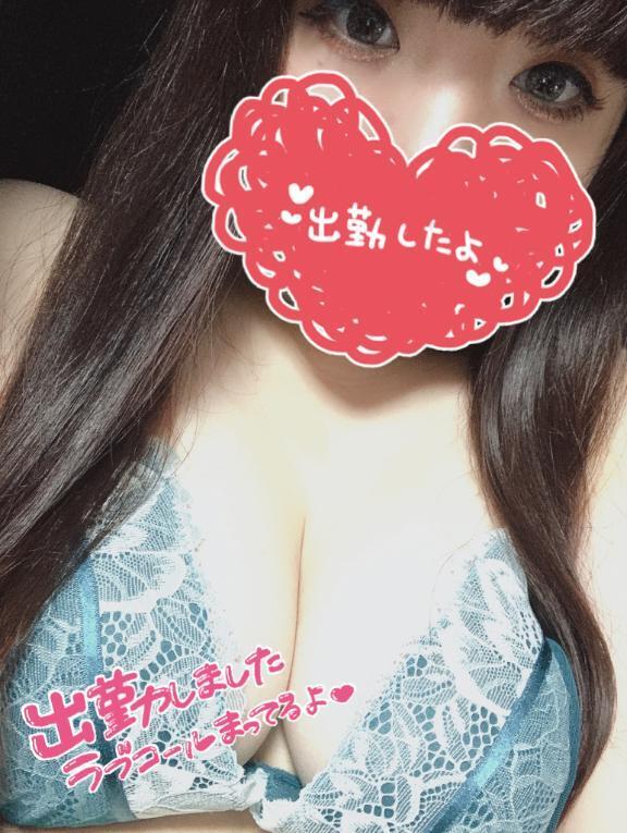 久々に｜写メ日記｜いおり｜立川・八王子・三多摩 ぽっちゃりデリヘル 西東京市小平ちゃんこ