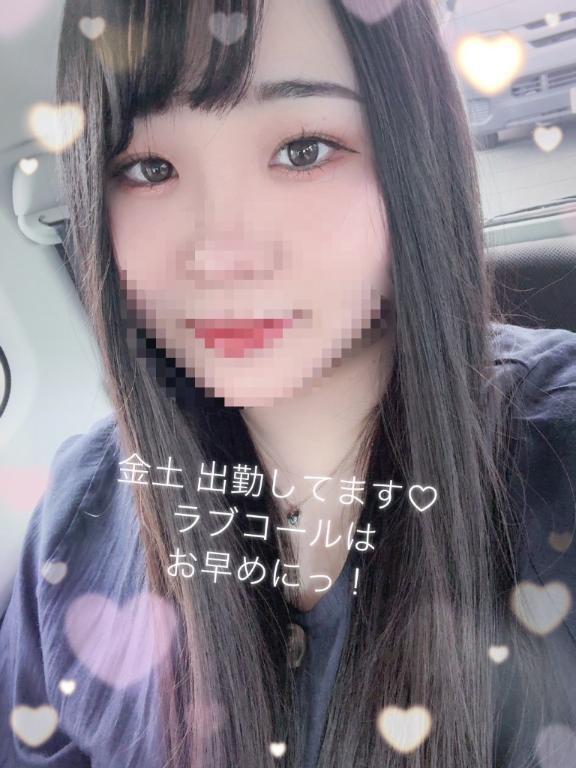 えんえんﾁﾗｯ｜写メ日記｜ふたば｜立川・八王子・三多摩 ぽっちゃりデリヘル 西東京市小平ちゃんこ