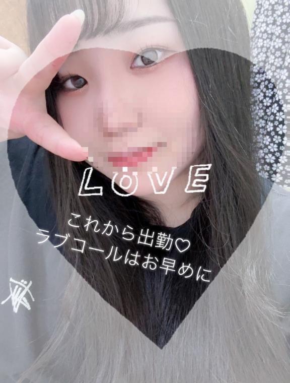 おっはよー( *  *)｜写メ日記｜ふたば｜立川・八王子・三多摩 ぽっちゃりデリヘル 西東京市小平ちゃんこ