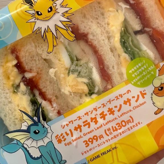 火曜日！｜写メ日記｜はる｜立川・八王子・三多摩 ぽっちゃりデリヘル 西東京市小平ちゃんこ