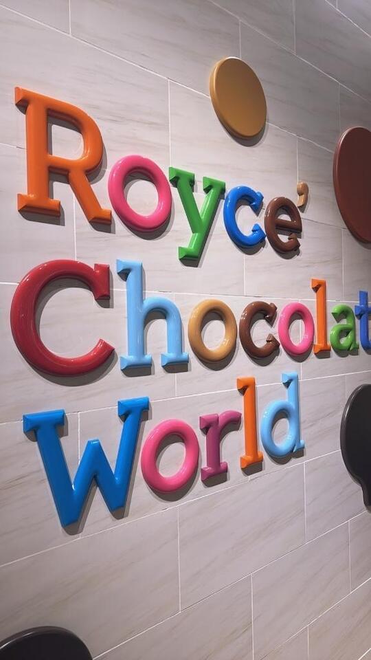 しゅっきん！｜写メ日記｜はる｜立川・八王子・三多摩 ぽっちゃりデリヘル 西東京市小平ちゃんこ